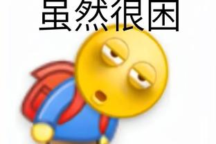 必威手机登陆在线官网首页截图4